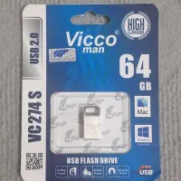 فلش 64 گیگ