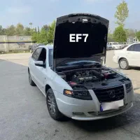 سورن پلاس EF7