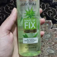 کلینیک فیکساتور