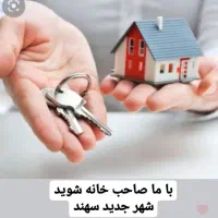 آپارتمان-در-سهند-فاز-3