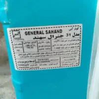 کولر