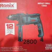 فروش ویژه دریل های رونیکس زیر قیمت|ماشین‌آلات صنعتی|قم, هفت تیر|دیوار