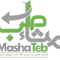 کامیونت یا نیسان استیجاری یخچالدار توزیع دارو