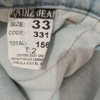 مانتو شلوار جین نونو|لباس|سبزوار, جهاد کشاورزی|دیوار