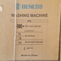 ماشین لباسشویی ۱۰ کیلوگرمی