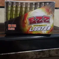 فندک