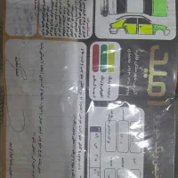 فروش پراید مدل ۹۰|خودرو سواری و وانت|فلارد, |دیوار