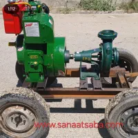 فروش اقساطی تجهیزات کشاورزی پمپ آب