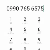 خط بیلبوردی09907656575