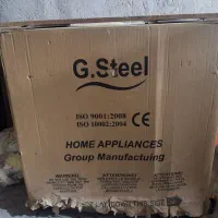 اجاق گاز ۵ شعله