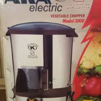 سبزی خرد کن