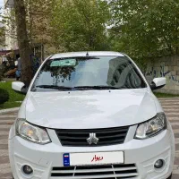 ساینا ۱۴۰۱