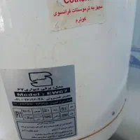 آبگرمکن برقی درحدنو