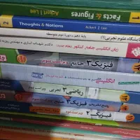 کتابهای کنکور تجربی و جزوات رایگان|کتاب و مجله آموزشی|بابل, |دیوار