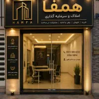 دفتر-کار-50-و-100متری-لاکچری-بزرگمهر