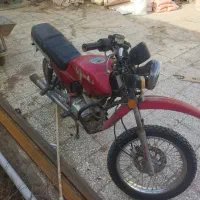 موتوراحسان شکاری 150