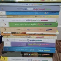 کتابهای کنکور و کمک درسی سه پایه تجربی