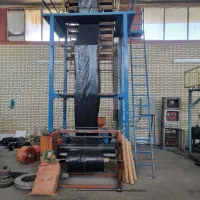 کارگر گرانول یا تولید نایلون