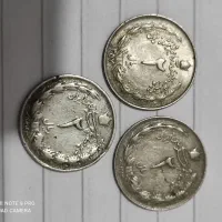 سکه قدیمی کلکسیونی