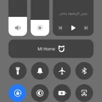 گوشی شیامی ردمی نت۱۱|موبایل|یاسوج, |دیوار
