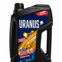 روغن مخصوص پراید و موتور سیکلت 20w50
