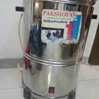 کره گیر یا مشک برقی