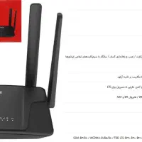 مودم و روتر 4G LTE مدل Neterbit NWR M920 V2 نتربیت|مودم و تجهیزات شبکه|شیراز, شهرک برق|دیوار