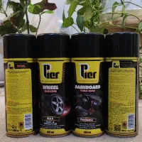 واکس و دور لاستیک ماشین