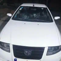 سورن ای آف سون فول