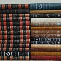 کتاب تفسیر نمونه کامل