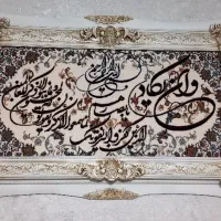 تابلو و ویترین