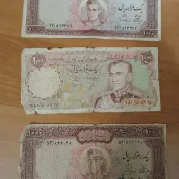 کلکسیونی|کلکسیون سکه، تمبر، اسکناس|تهران, سوهانک|دیوار