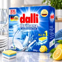 قرص ماشین ظرف شویی ( عمده و خرده)