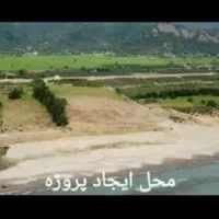 ۱۱ هکتار زمین پلاک یک دریا استثنایی|فروش زمین و ملک کلنگی|لیسار, |دیوار