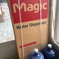 اب سردکن|آبسردکن و تصفیه آب|قم, عمار یاسر|دیوار