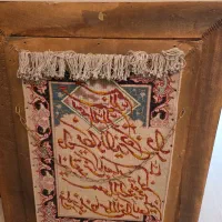 تابلو فرش|تابلو فرش|کرمان, |دیوار