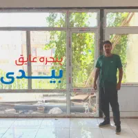 درب و پنجره دوجداره بیدی upvc|خدمات پیشه و مهارت|سبزوار, قصبه اب یمین|دیوار
