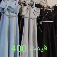 مزون لباس مجلسی|لباس|مشهد, طبرسی شمالی|دیوار