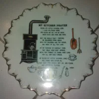 وسایل قدیمی|کلکسیون اشیاء عتیقه|تهران, امامت|دیوار