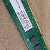 رم دوگیگ نو