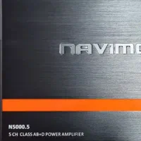 امپ پنج کانال