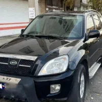 ام وی ام x33 ،مدل ۹۰ اقساط فوری و آسان با چک