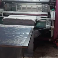 آگهی استخدام کارگر