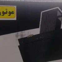 هود اکبد.    هومخو|هود|تهران, شهرک ولیعصر شمالی|دیوار