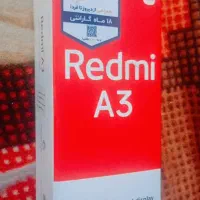 گوشی ردمی A 3