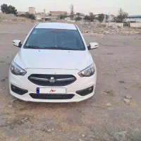 شاهین دنده ای مدل۱۴۰۳