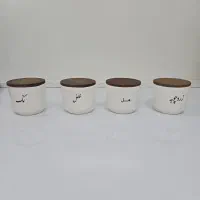 بانکه ادویه