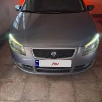 رانا پلاس مدل آخر ۹۹