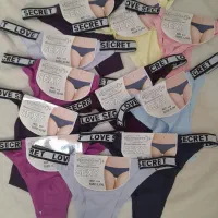 لباس زیر|لباس|الوند, |دیوار