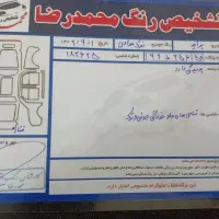 پرایدSX131|خودرو سواری و وانت|همدان, |دیوار